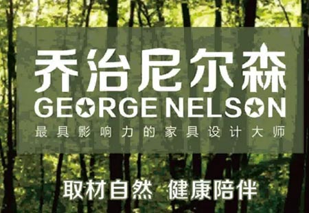 視覺傳達系統(tǒng)VIS設計案例分享